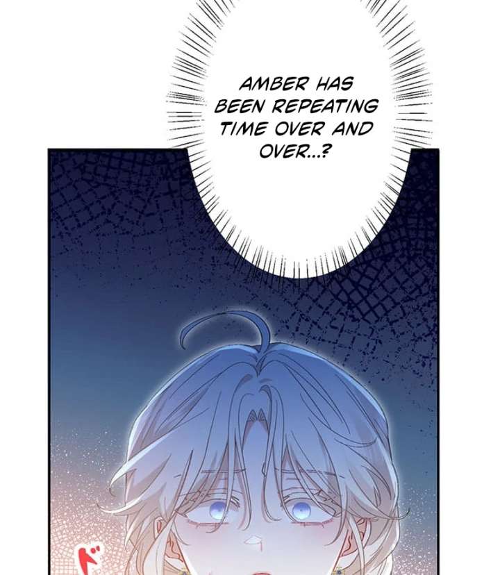 This Time, I Will Avoid This Marriage- a Method to Part Ways With You, Who Lacks Love Chapter 25 311 004