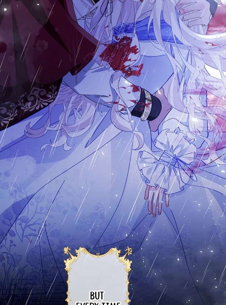 This Time, I Will Avoid This Marriage- a Method to Part Ways With You, Who Lacks Love Chapter 25 317 010