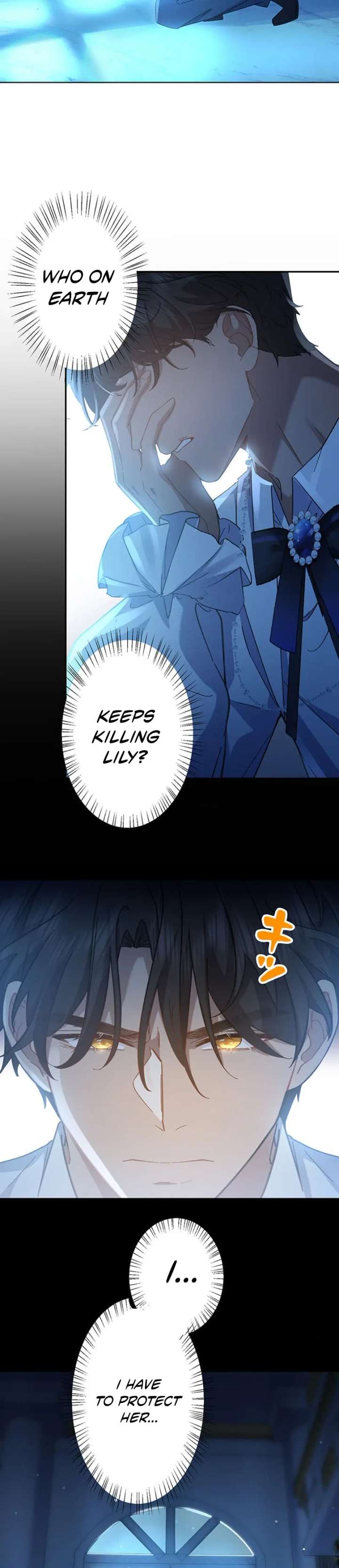 This Time, I Will Avoid This Marriage- a Method to Part Ways With You, Who Lacks Love Chapter 25 327 020