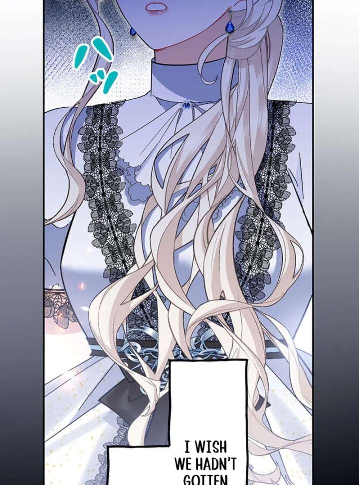 This Time, I Will Avoid This Marriage- a Method to Part Ways With You, Who Lacks Love Chapter 25 364 057