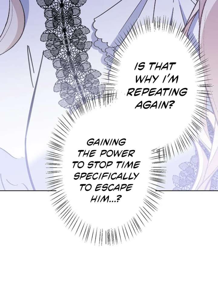 This Time, I Will Avoid This Marriage- a Method to Part Ways With You, Who Lacks Love Chapter 25 368 061