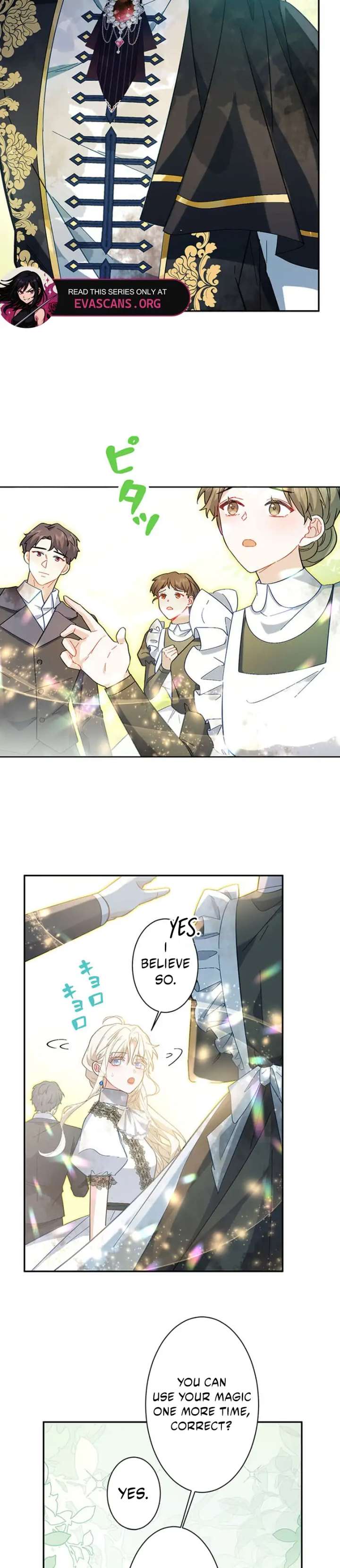 This Time, I Will Avoid This Marriage- a Method to Part Ways With You, Who Lacks Love Chapter 25 393 086