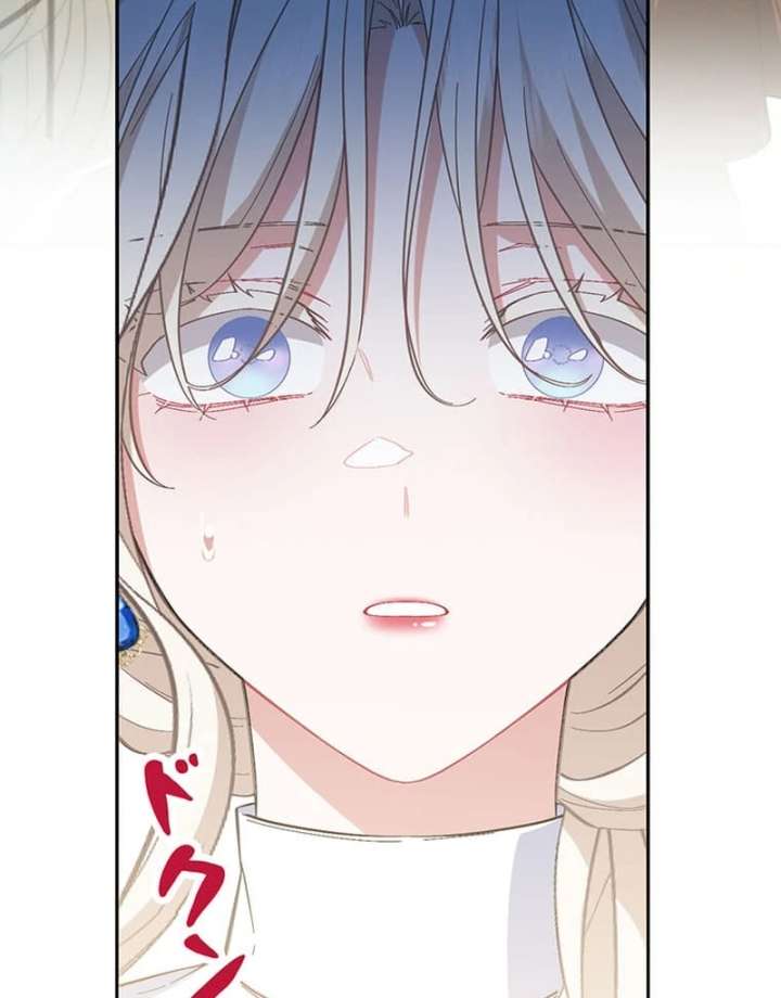 This Time, I Will Avoid This Marriage- a Method to Part Ways With You, Who Lacks Love Chapter 25 399 092