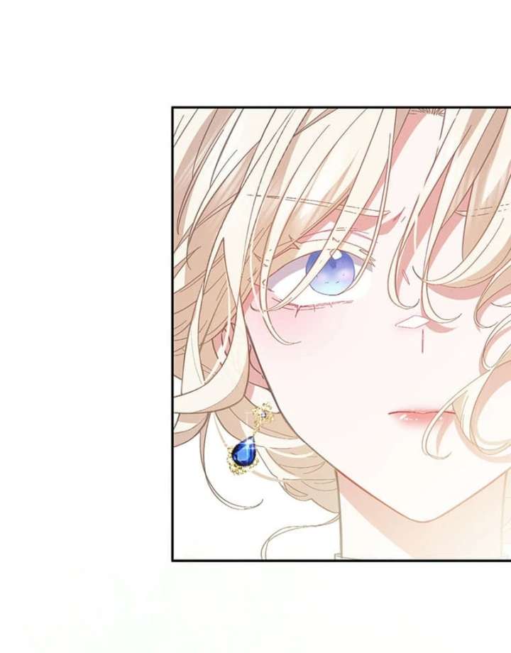 This Time, I Will Avoid This Marriage- a Method to Part Ways With You, Who Lacks Love Chapter 25 402 095