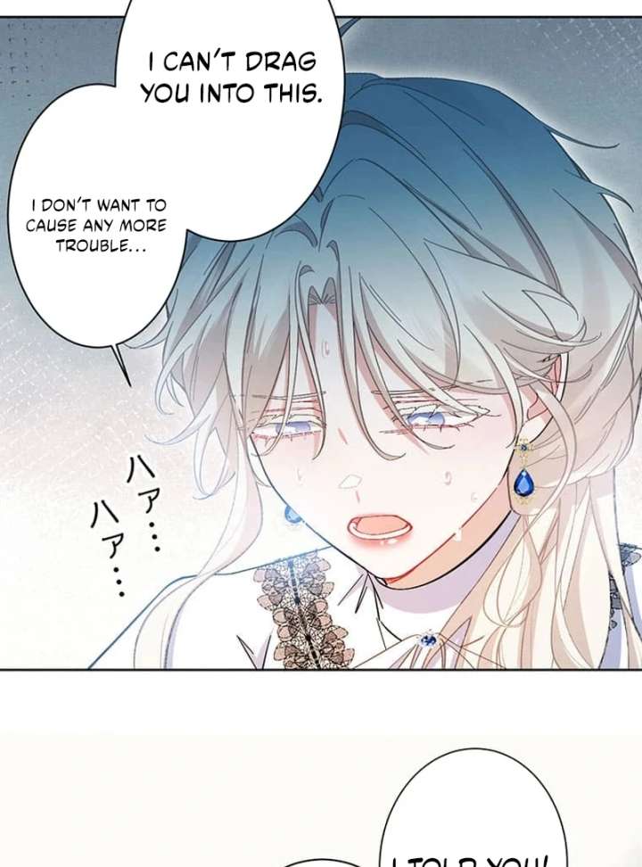 74