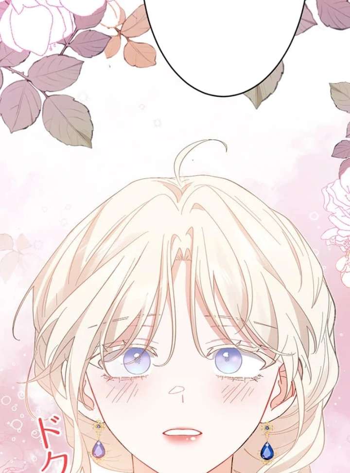 79
