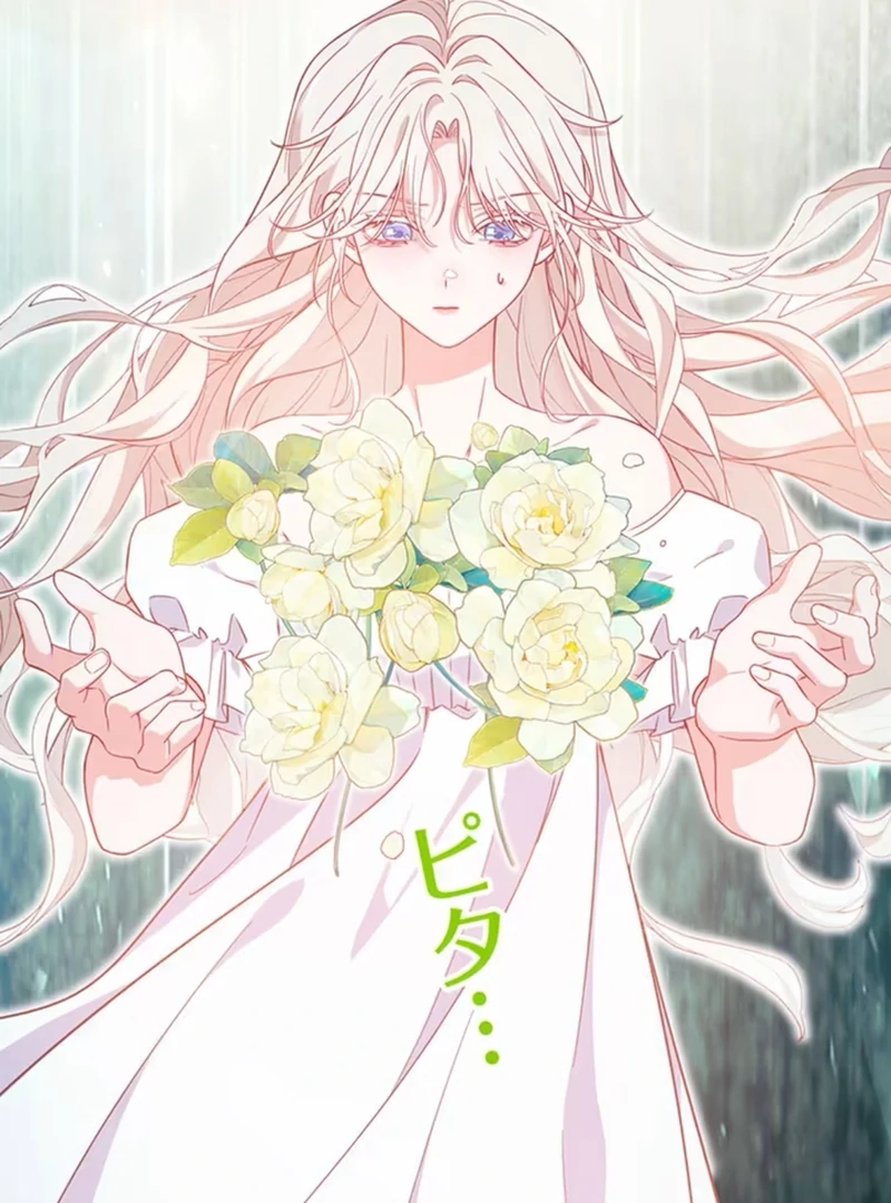 This Time, I Will Avoid This Marriage- a Method to Part Ways With You, Who Lacks Love Chapter 4 317 004