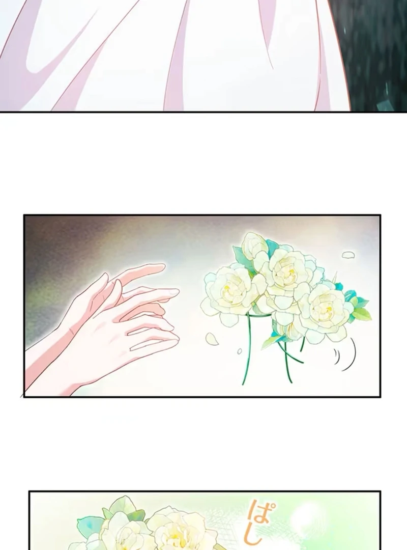 This Time, I Will Avoid This Marriage- a Method to Part Ways With You, Who Lacks Love Chapter 4 318 005