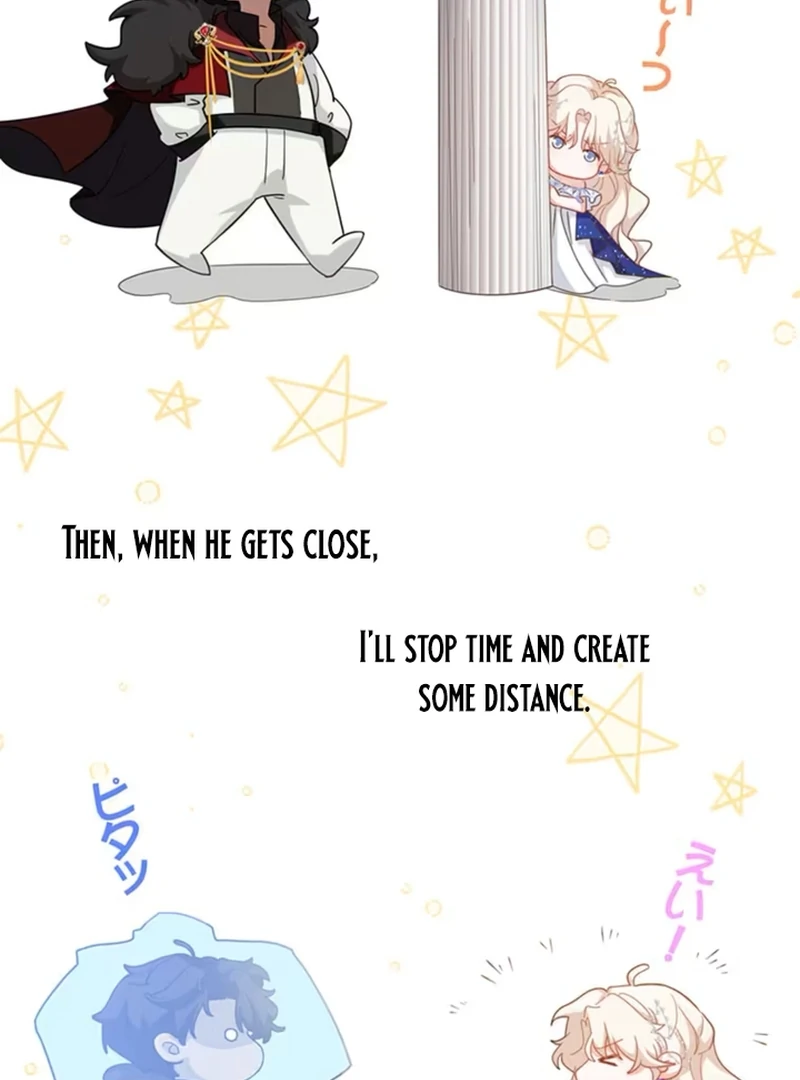 This Time, I Will Avoid This Marriage- a Method to Part Ways With You, Who Lacks Love Chapter 4 374 061