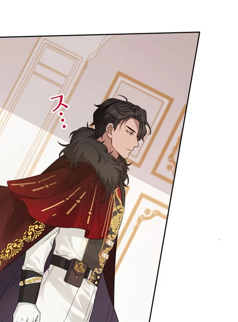 This Time, I Will Avoid This Marriage- a Method to Part Ways With You, Who Lacks Love Chapter 4 377 064