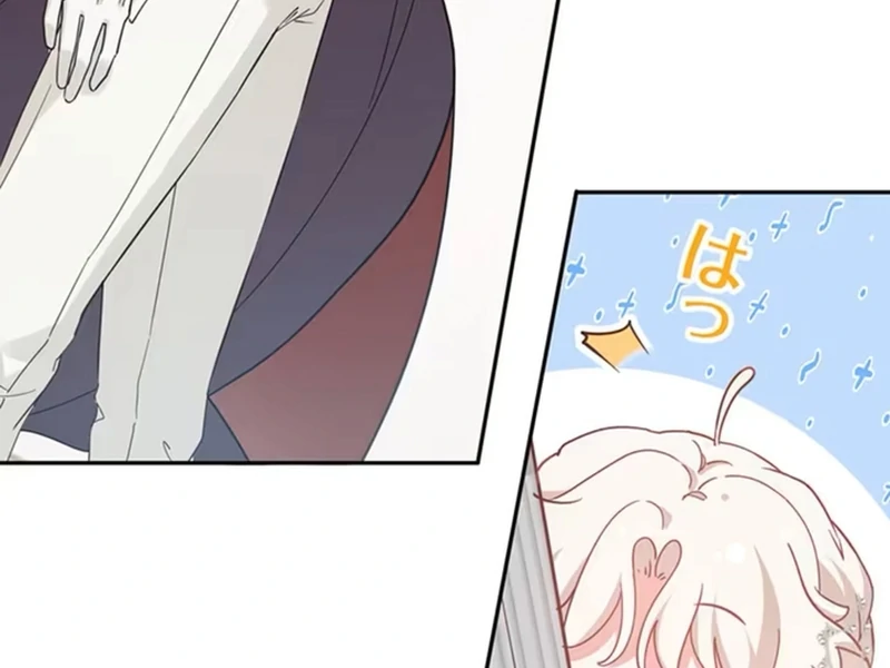 This Time, I Will Avoid This Marriage- a Method to Part Ways With You, Who Lacks Love Chapter 4 378 065