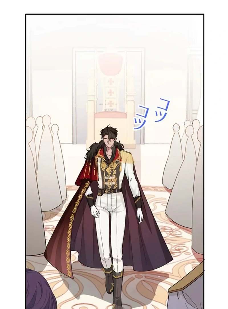 This Time, I Will Avoid This Marriage- a Method to Part Ways With You, Who Lacks Love Chapter 4 382 069