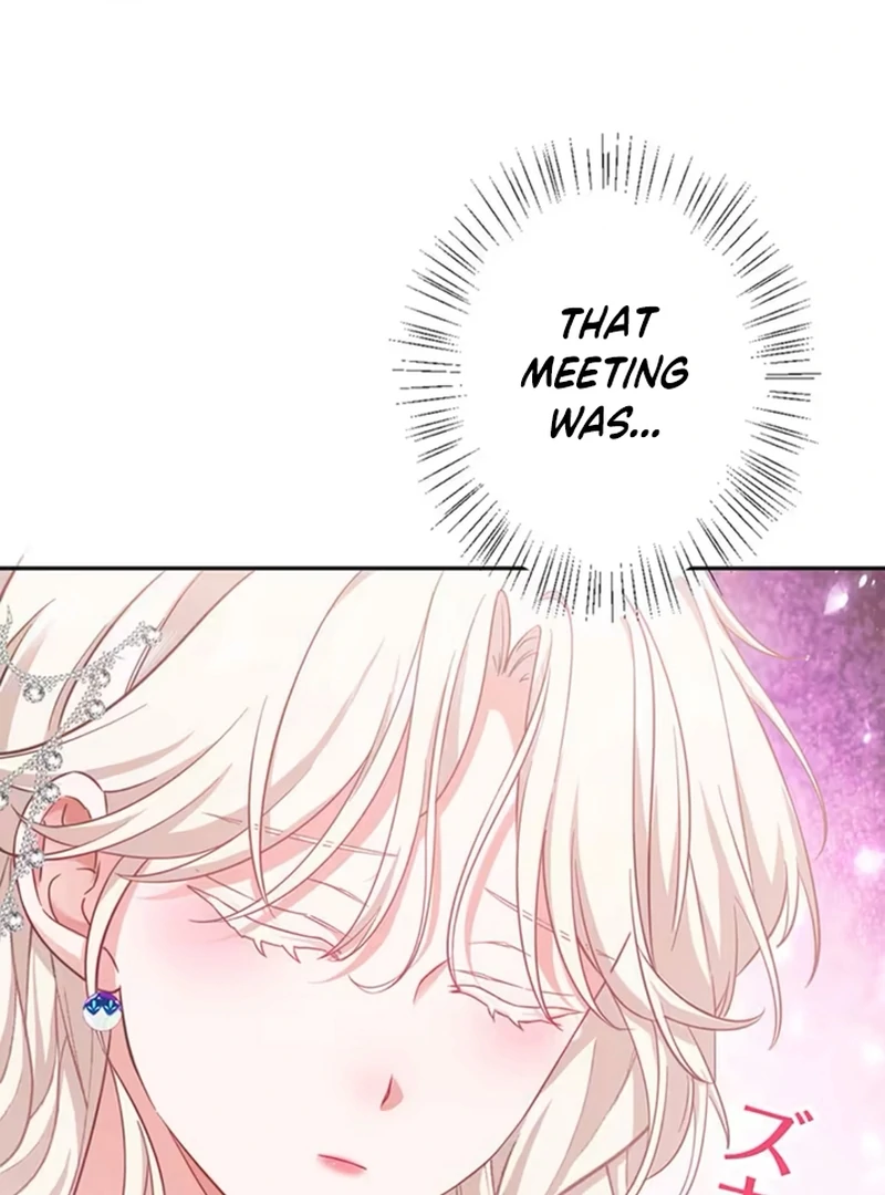 This Time, I Will Avoid This Marriage- a Method to Part Ways With You, Who Lacks Love Chapter 4 387 074