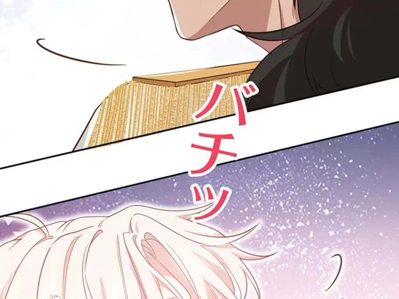 This Time, I Will Avoid This Marriage- a Method to Part Ways With You, Who Lacks Love Chapter 4 390 077