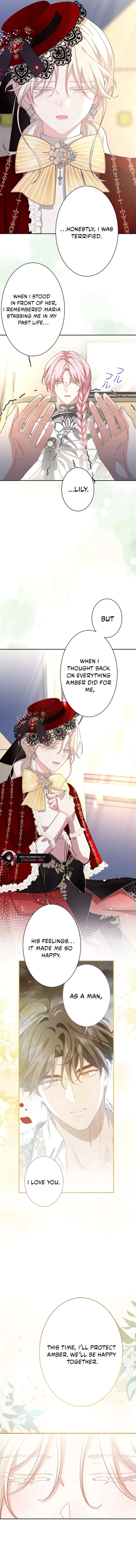 This Time, I Will Avoid This Marriage- a Method to Part Ways With You, Who Lacks Love Chapter 42 42 ch 42 3