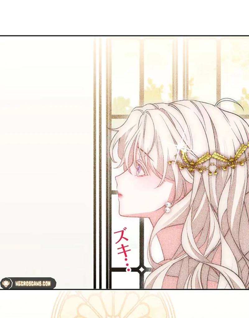 This Time, I Will Avoid This Marriage- a Method to Part Ways With You, Who Lacks Love Chapter 5 357 56