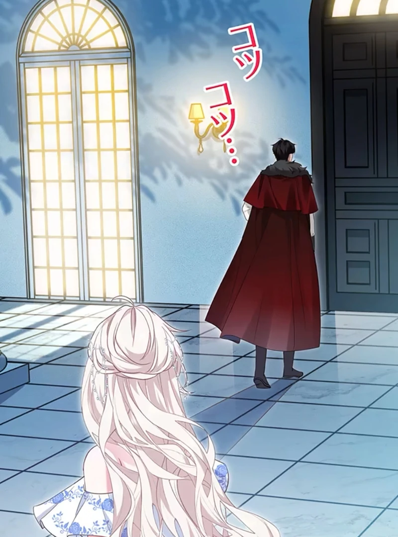 This Time, I Will Avoid This Marriage- a Method to Part Ways With You, Who Lacks Love Chapter 5 381 80