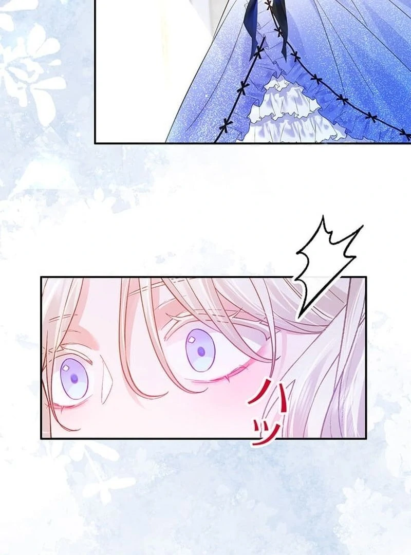 This Time, I Will Avoid This Marriage- a Method to Part Ways With You, Who Lacks Love Chapter 9 361 72