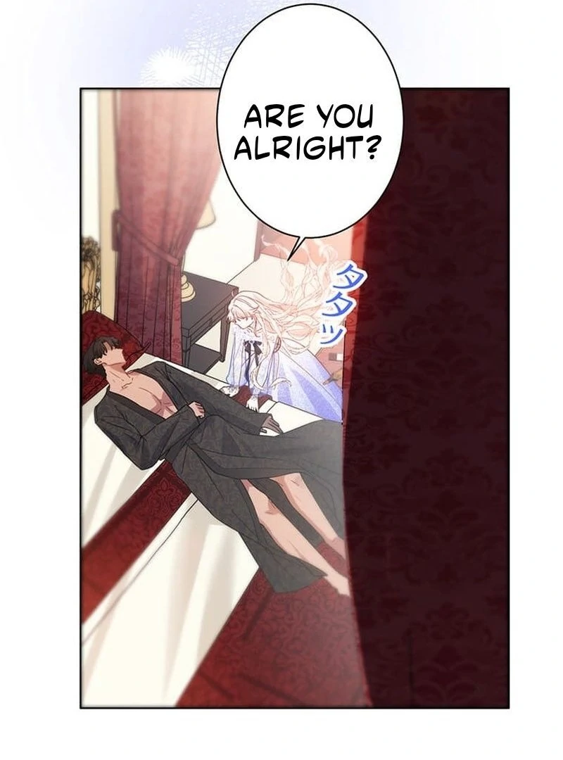 This Time, I Will Avoid This Marriage- a Method to Part Ways With You, Who Lacks Love Chapter 9 375 86