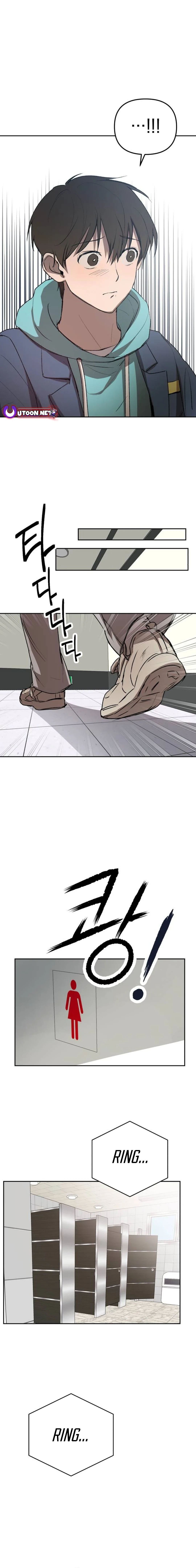 Exciting Male idol Survival Chapter 2 147 23