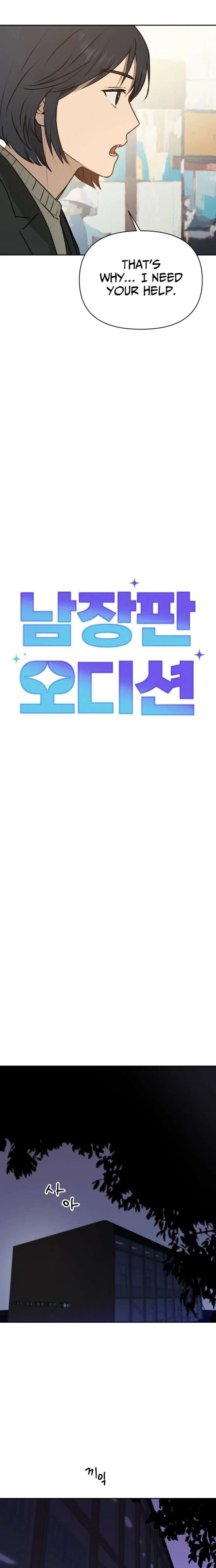 ch 21 7