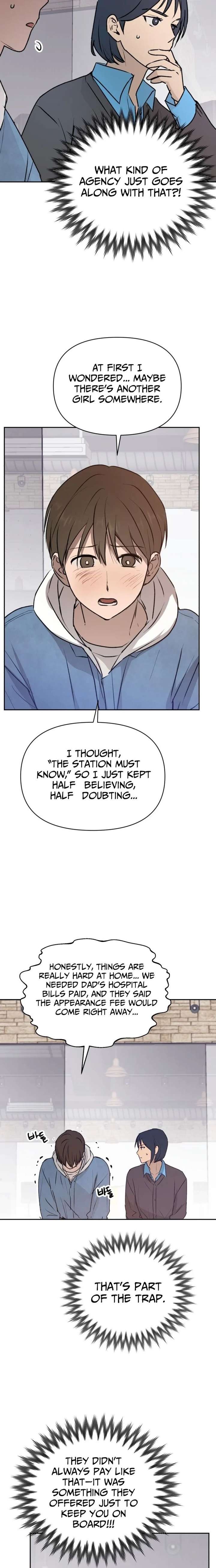 ch 24 7