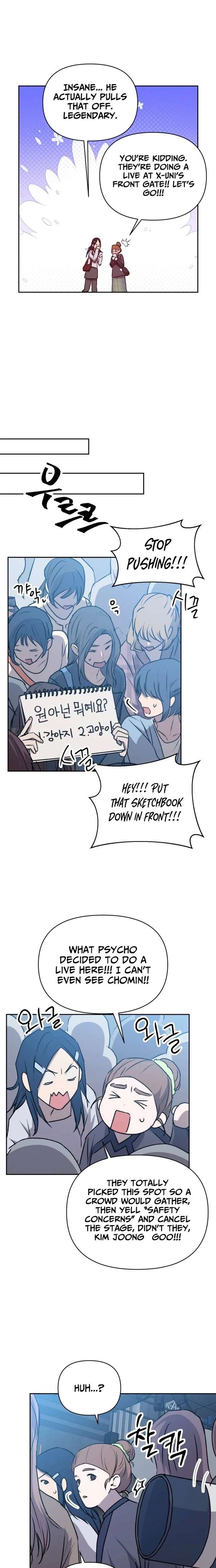 Exciting Male idol Survival Chapter 26 74 ch 26 17