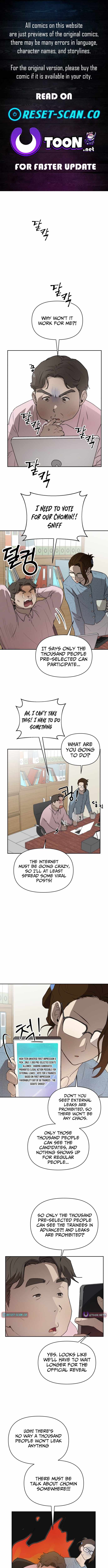 Exciting Male idol Survival Chapter 7 44 01