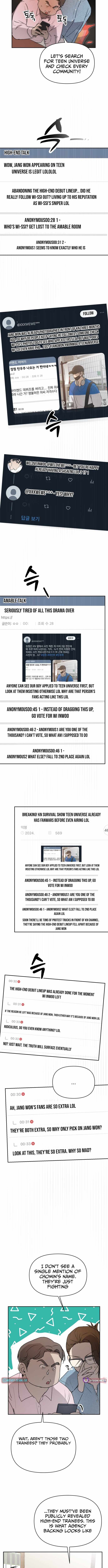Exciting Male idol Survival Chapter 7 45 02