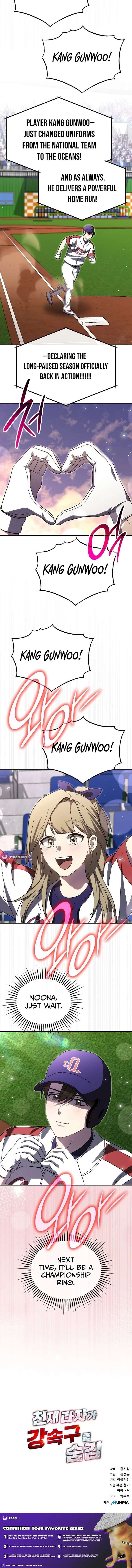 ch 102 13