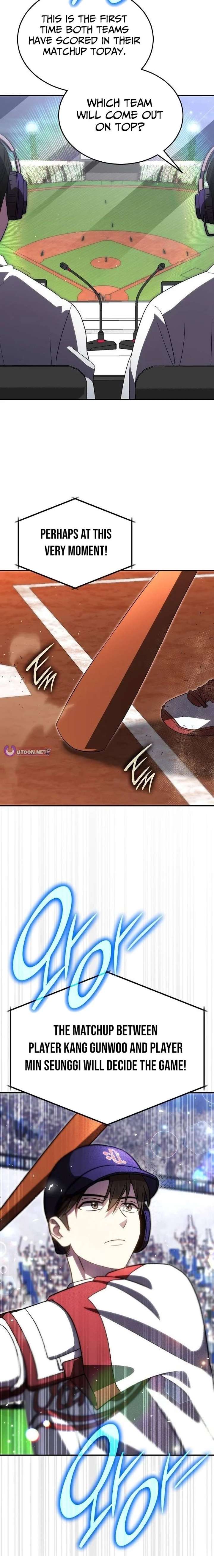 ch 103 11