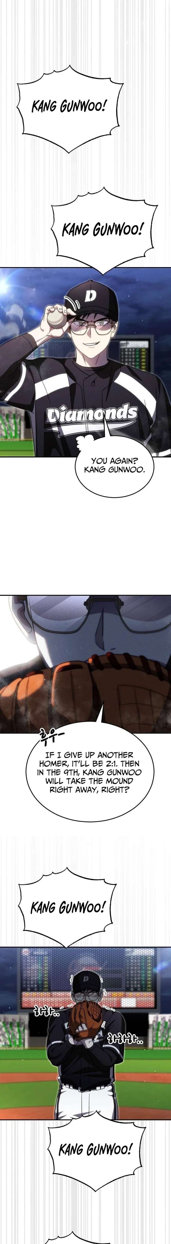 ch 103 12
