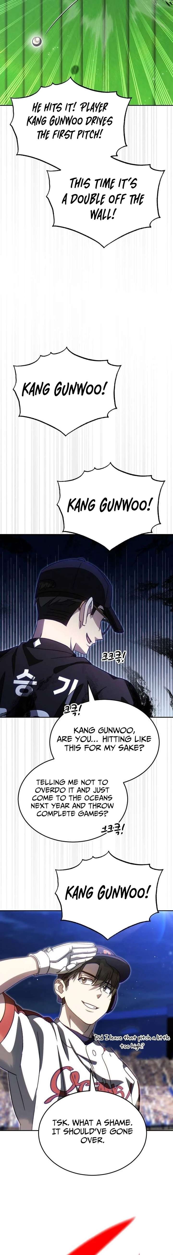 ch 103 16