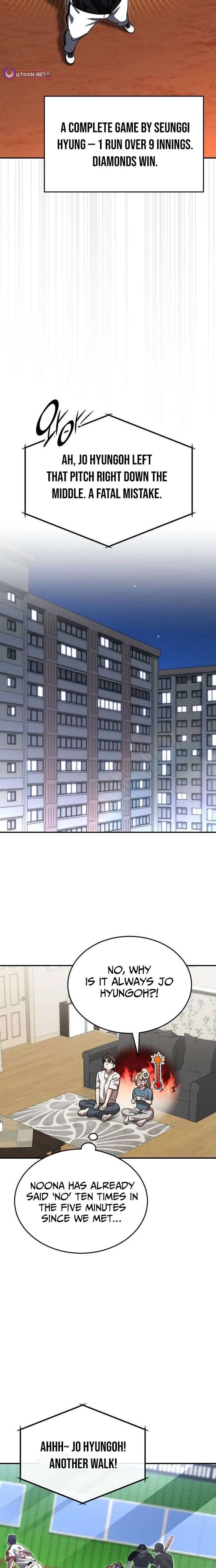 ch 103 19