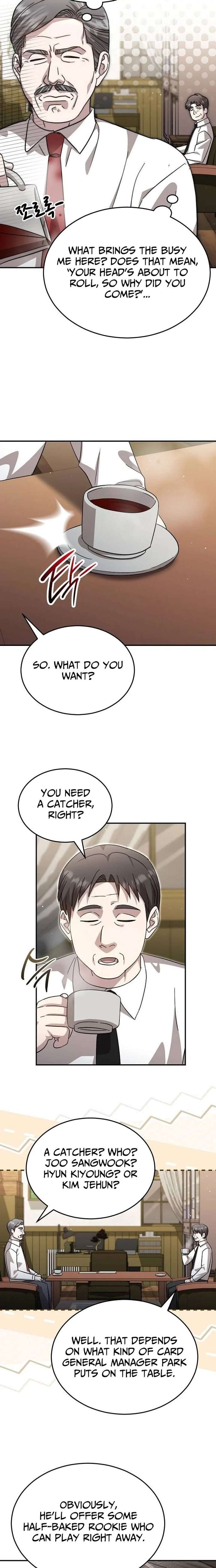 ch 103 2