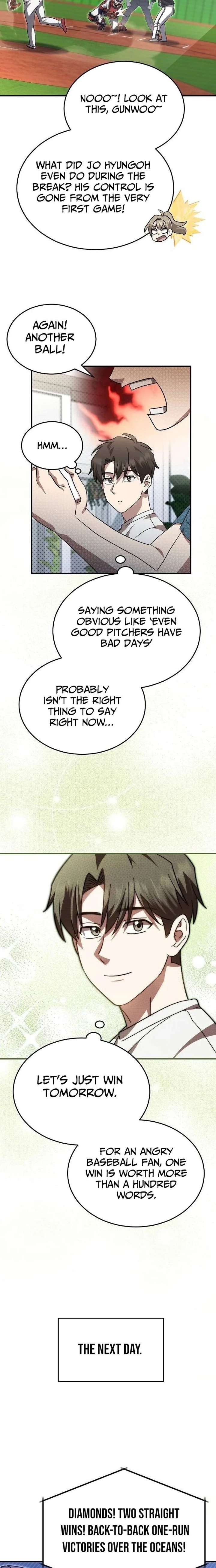 ch 103 20
