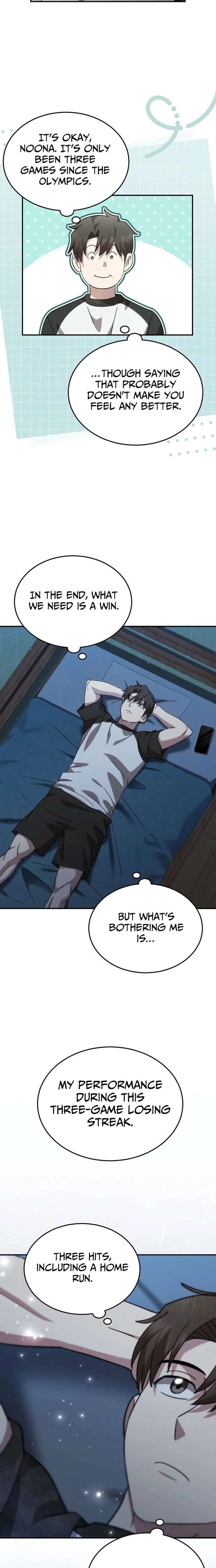 ch 103 22