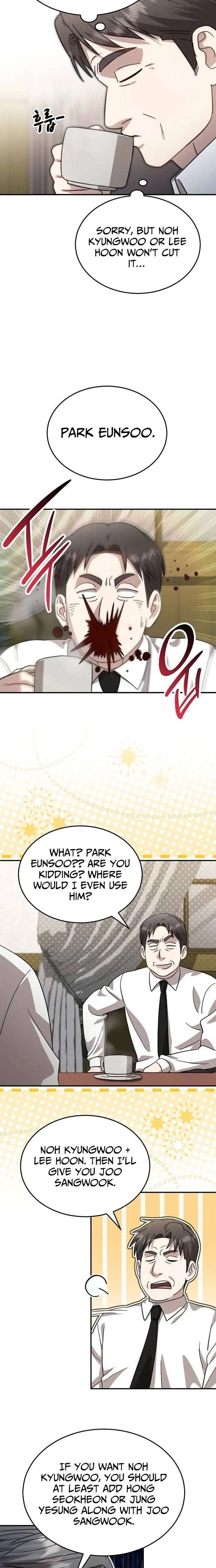 ch 103 3