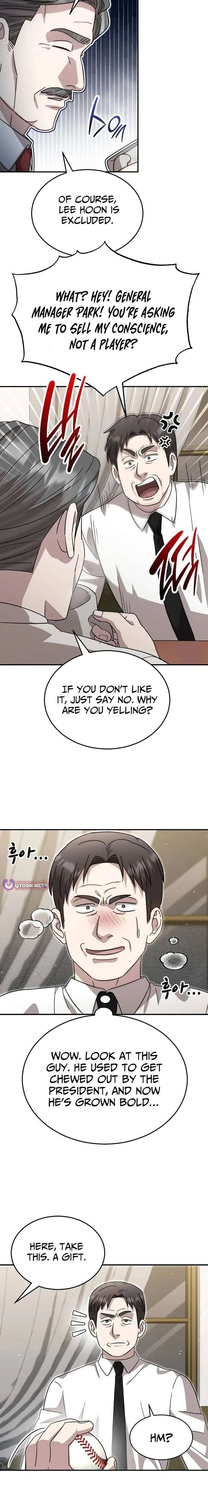 ch 103 4