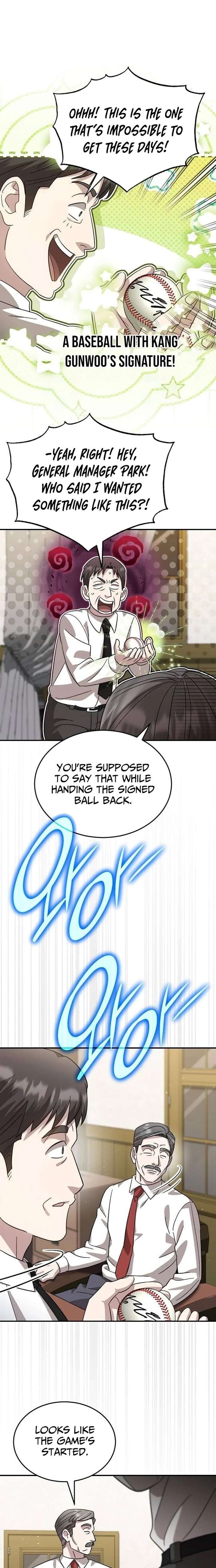 ch 103 5