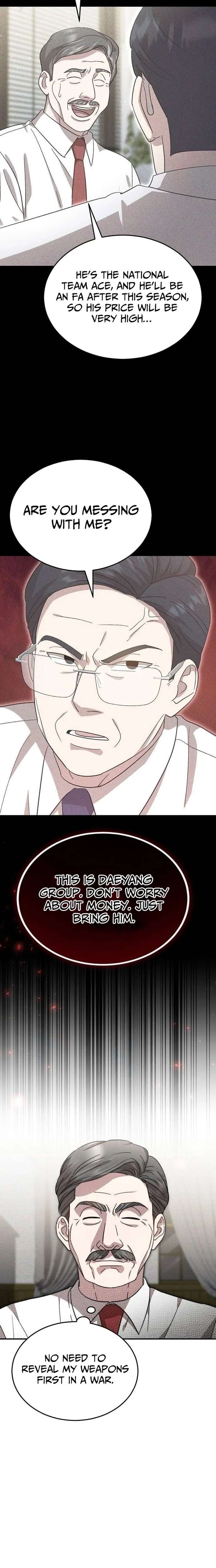 ch 103 8