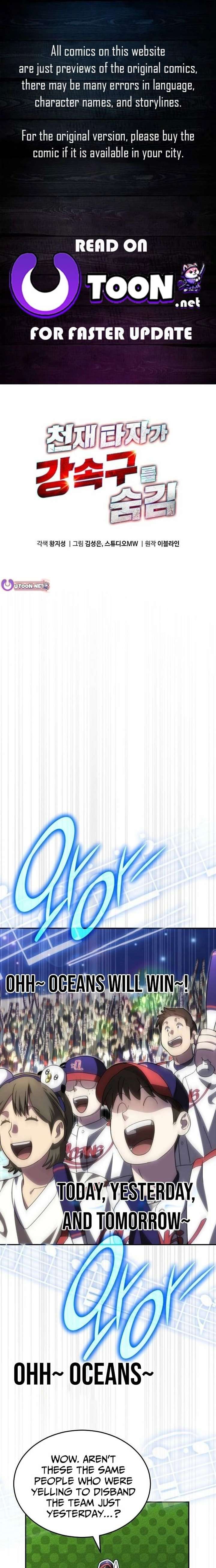 ch 104 1