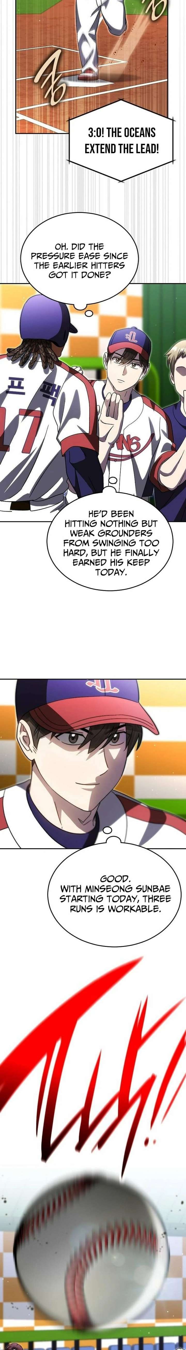 ch 104 10