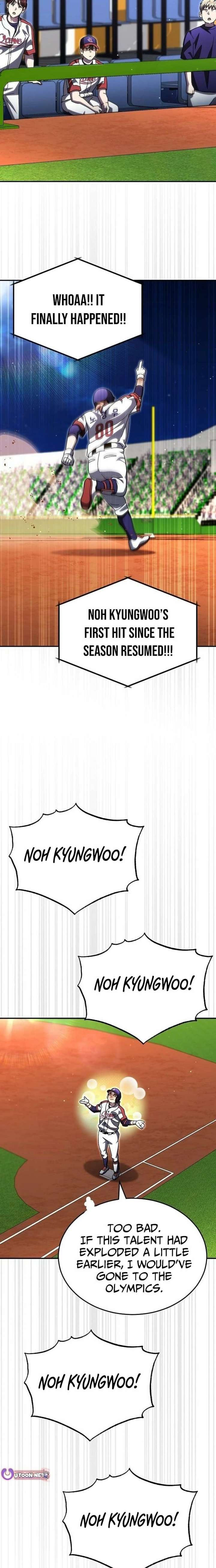 ch 104 11