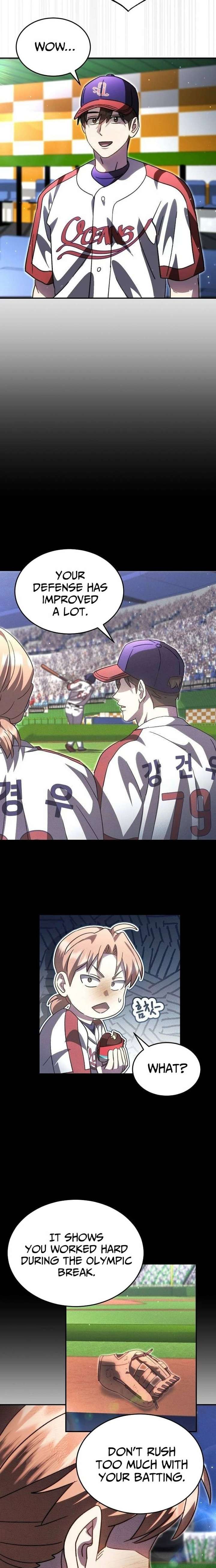 ch 104 12