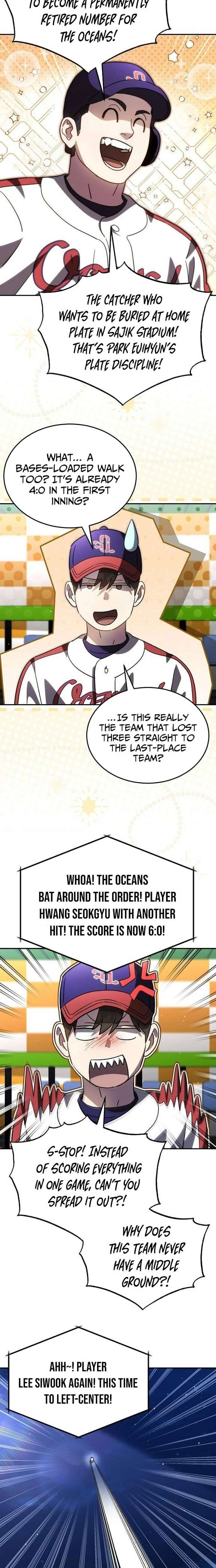 ch 104 14