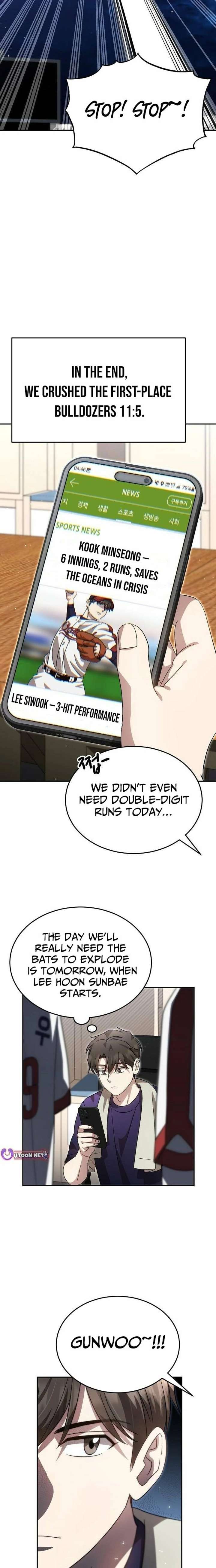 ch 104 15