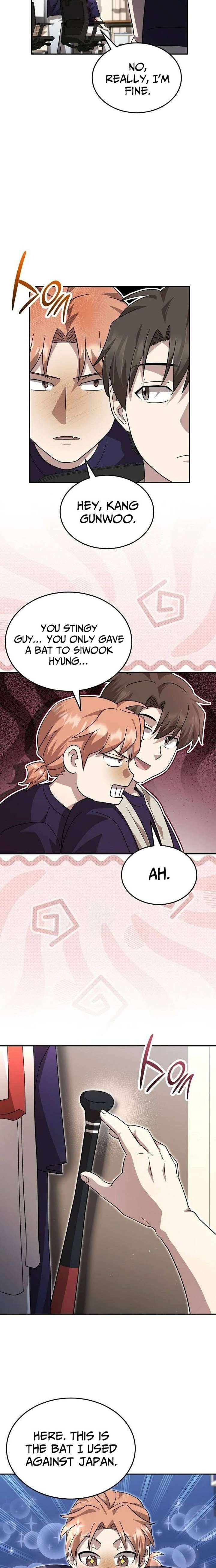 ch 104 17