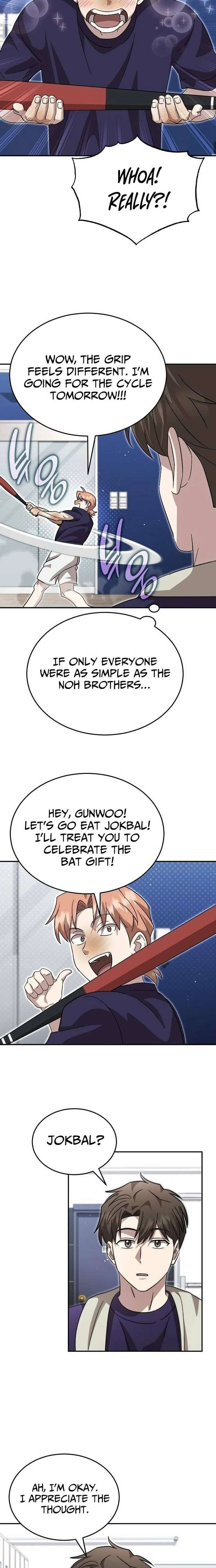 ch 104 18