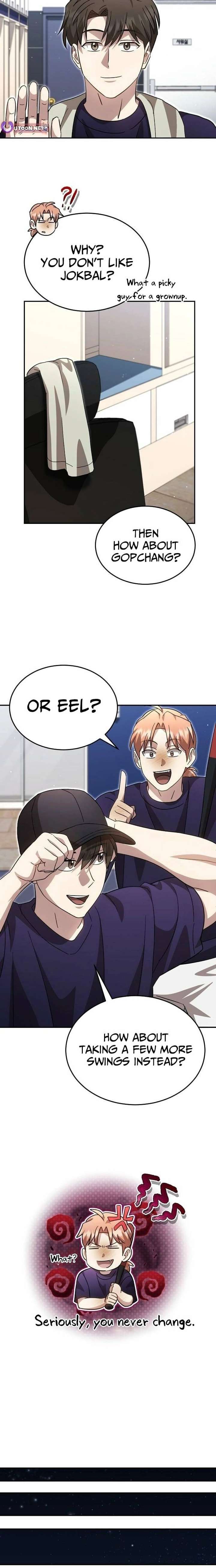 ch 104 19
